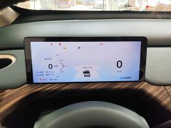 Baojun Yunduo 2023 460 Max - ფოტო 12