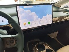Baojun Yunduo 2023 460 Max - ფოტო 13