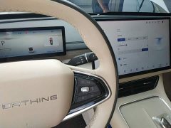 Dongfeng Xinghai S7 555 Luxury Edition - ფოტო 14