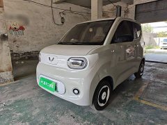 Wuling Hongguang MINIEV 2024 Third Generation 215km Youth Edition - ფოტო 2