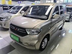 Wuling Hongguang V 2021 1.5L Facelift Jingxiang Edition LAR - ფოტო 1