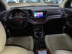 Wuling Hongguang V 2021 1.5L Facelift Jingxiang Edition LAR - ფოტო 10