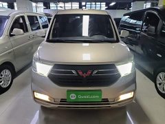 Wuling Hongguang V 2021 1.5L Facelift Jingxiang Edition LAR - ფოტო 3