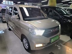Wuling Hongguang V 2021 1.5L Facelift Jingxiang Edition LAR - ფოტო 4