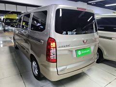 Wuling Hongguang V 2021 1.5L Facelift Jingxiang Edition LAR - ფოტო 5