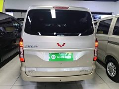 Wuling Hongguang V 2021 1.5L Facelift Jingxiang Edition LAR - ფოტო 6