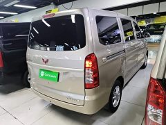 Wuling Hongguang V 2021 1.5L Facelift Jingxiang Edition LAR - ფოტო 7
