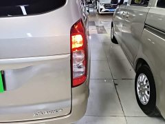 Wuling Hongguang V 2021 1.5L Facelift Jingxiang Edition LAR - ფოტო 8