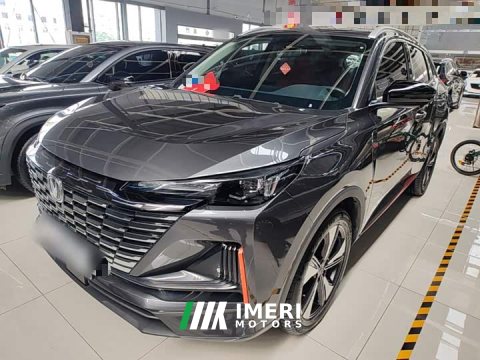 2022 Changan CS55 Plus 2nd Generation 1.5T DCT Premium - ავტომობილი ჩინეთიდან