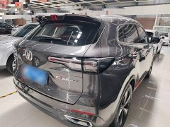 Changan CS55 Plus 2nd Generation 1.5T DCT Premium - ფოტო 7