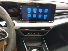 Volkswagen Lingdu L 280TSI DSG Spicy Edition - ფოტო 13