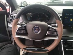 BYD Yuan Plus DM-i 2021 112KM Premium Edition - ფოტო 11