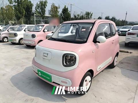 2026 Bestune Xiaoma 222km Colorful Edition