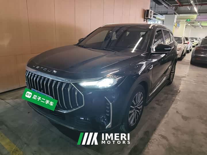 Jetour Jietu X70 PLUS 2023 1.5T DCT Brave PLUS 5-seater - ავტომობილი ჩინეთიდან