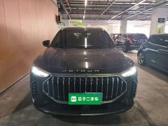 Jetour Jietu X70 PLUS 2023 1.5T DCT Brave PLUS 5-seater - ფოტო 3