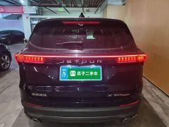 Jetour Jietu X70 PLUS 2023 1.5T DCT Brave PLUS 5-seater - ფოტო 6
