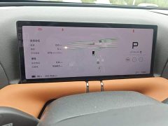 XPeng G9 2022 650 Performance Max - ფოტო 12