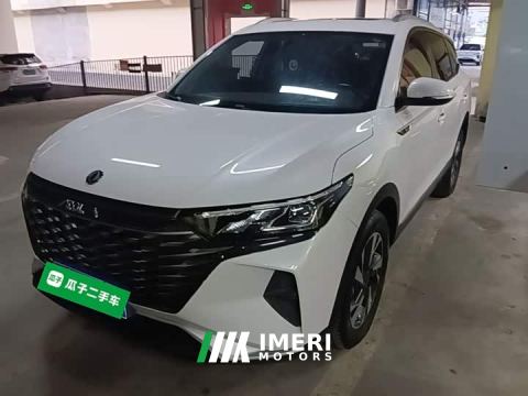 2022 Aeolus AX7 Mach Edition 1.5T DCT DF31