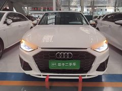 Audi A4L 40 TFSI Fashion Dynamic - ფოტო 3