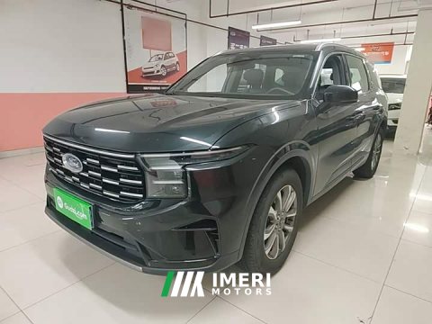 2023 Ford Edge L 2.0T EcoBoost FWD Seven-Seat Luxury - ავტომობილი ჩინეთიდან
