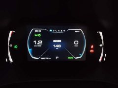 Haval H6 2021 National Trend 1.5T Automatic Champion Edition - ფოტო 12