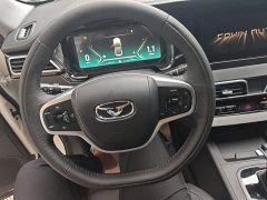 Chery Xuanjie 2020 Facelift 1.5L CVT Fun - ფოტო 11