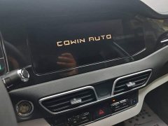 Chery Xuanjie 2020 Facelift 1.5L CVT Fun - ფოტო 13