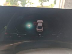 BMW i3 eDrive 35 L - ფოტო 12