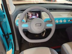 FAW Besturn Xiaoma 170km Vitality Edition - ფოტო 11