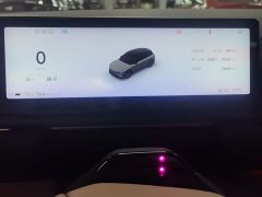 NIO ES6 2023 75kWh - ფოტო 12