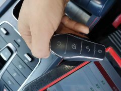 BYD Yuan Plus 430KM Premium Edition - ფოტო 9