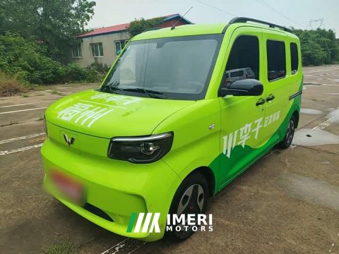 2025 Wuling Zhiguang New Energy 201km Comfort - ავტომობილი ჩინეთიდან