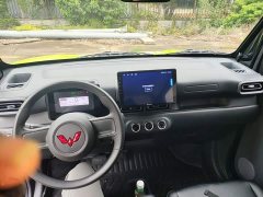 Wuling Zhiguang New Energy 201km Comfort - ფოტო 10