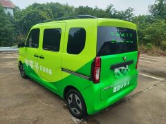 Wuling Zhiguang New Energy 201km Comfort - ფოტო 5