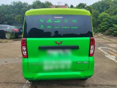 Wuling Zhiguang New Energy 201km Comfort - ფოტო 6