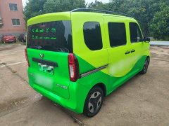 Wuling Zhiguang New Energy 201km Comfort - ფოტო 7