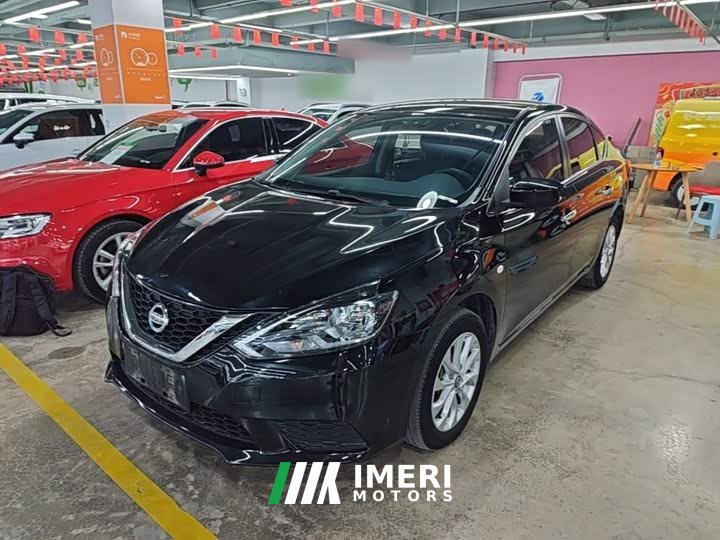 Nissan Sylphy Classic 1.6XE CVT Comfort