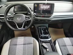 Volkswagen ID.4 CROZZ Pure Enjoyment Limited Edition - ფოტო 10