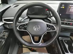 Volkswagen ID.4 CROZZ Pure Enjoyment Limited Edition - ფოტო 11
