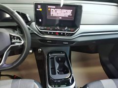 Volkswagen ID.4 CROZZ Pure Enjoyment Limited Edition - ფოტო 13