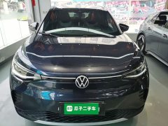 Volkswagen ID.4 CROZZ Pure Enjoyment Limited Edition - ფოტო 3