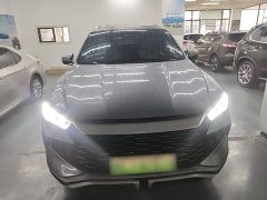 BYD Song Pro New Energy 2024 DM-i 110KM Glory Edition Exceed - ფოტო 3