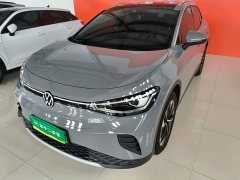 Volkswagen ID.4 CROZZ Pure Enjoyment Edition - ფოტო 2