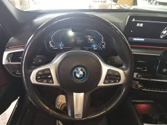 BMW 5 Series New Energy Facelift 535Le Pioneer Edition M Sport Package - ფოტო 11