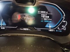 BMW 5 Series New Energy Facelift 535Le Pioneer Edition M Sport Package - ფოტო 12