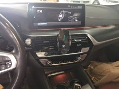 BMW 5 Series New Energy Facelift 535Le Pioneer Edition M Sport Package - ფოტო 13