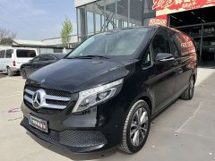 Mercedes-Benz V-Class 2021 V 260 Pilot Edition - ფოტო 1