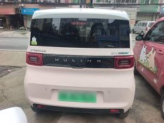 Wuling Hongguang MINIEV Macaron Premium Edition LFP - ფოტო 6