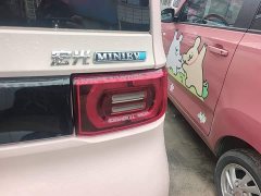 Wuling Hongguang MINIEV Macaron Premium Edition LFP - ფოტო 8