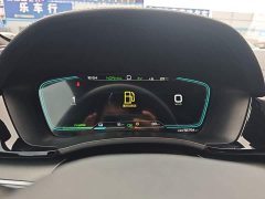 BYD Song Plus New Energy 2021 DM-i 51KM Premium Edition - ფოტო 12